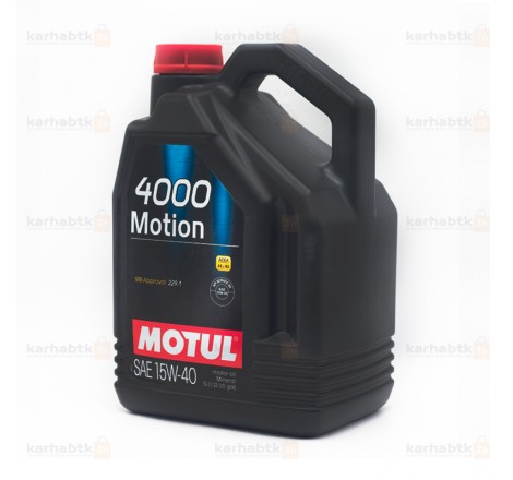 HUILE MOTUL 15W40 5L 4000 Motion vente pieces auto pas cher en tunisie 