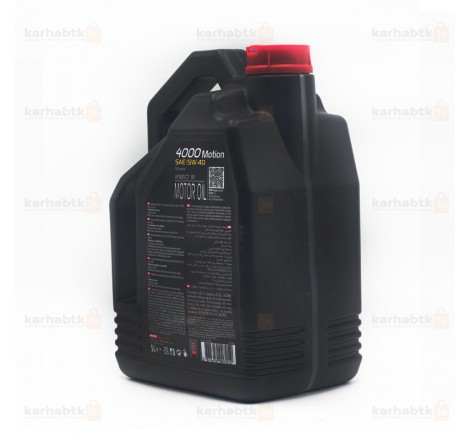 HUILE MOTUL 15W40 5L 4000 Motion vente pieces auto pas cher en tunisie 