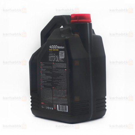 HUILE MOTUL 15W40 5L 4000 Motion vente pieces auto pas cher en tunisie 