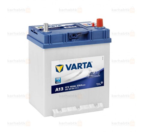 BATTERIE VARTA A13 vente pieces auto pas cher en tunisie 