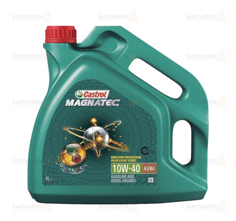 HUILE CASTROL 10W40 4L vente pieces auto pas cher en tunisie 