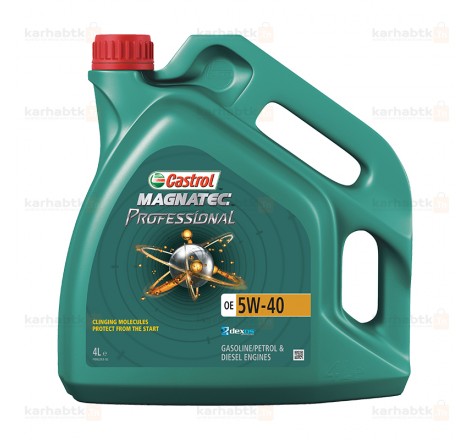 HUILE CASTROL 5W40 4L vente pieces auto pas cher en tunisie 