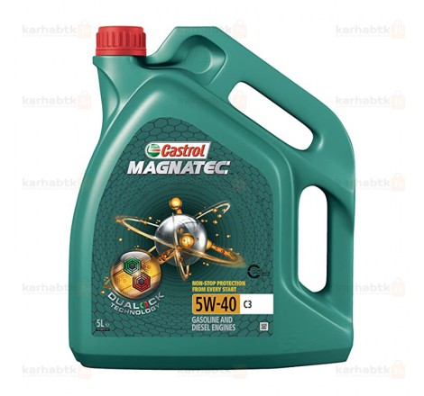 HUILE CASTROL 5W40 5L vente pieces auto pas cher en tunisie 