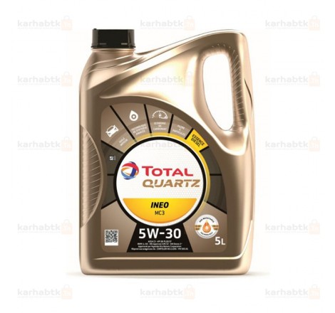 HUILE TOTAL 5W30 5L vente pieces auto pas cher en tunisie 