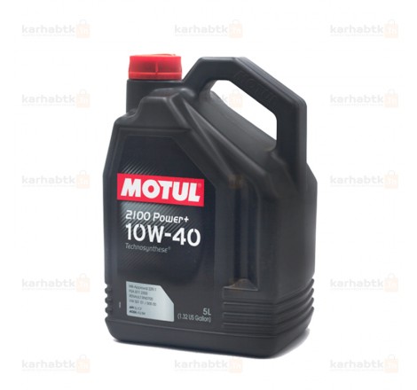 HUILE MOTUL 10W40 2100 POWER+ 5L vente pieces auto pas cher en tunisie 