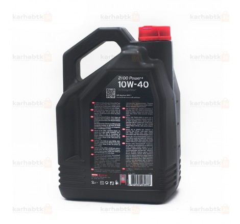 HUILE MOTUL 10W40 2100 POWER+ 5L vente pieces auto pas cher en tunisie 