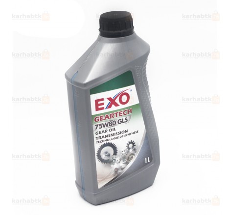 HUILE EXO 75W80 1L vente pieces auto pas cher en tunisie 