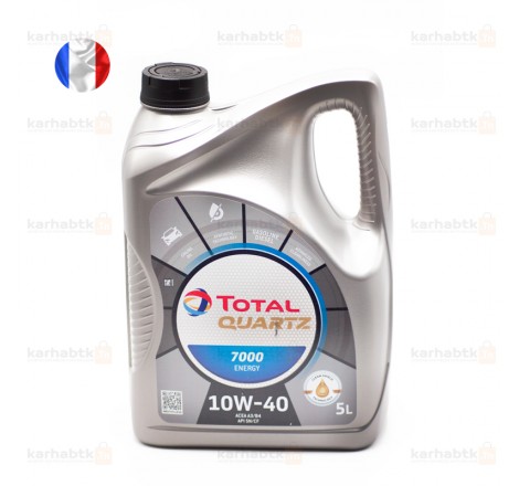 HUILE TOTAL 10W40 5L vente pieces auto pas cher en tunisie